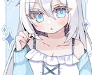 かわいい一枚絵描きます アイコン、サムネ、グッズイラストなど幅広い使用用途で受付中 イメージ3