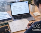 学校の英語の宿題やスピーチの原稿をお手伝いします 現役高校3年生TOEIC825が同じ世代の感覚で手伝います！ イメージ1