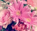 失恋から4年後に結婚できたので婚活相談にのります 失恋から立ち直りたい、結婚したい方。婚活を頑張ってる方へ イメージ1