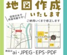 お客様の用途に合わせたオリジナル地図作成します 住所のみで地図お安く作成します。 イメージ1