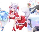 可愛いイラスト制作します サムネ、歌ってみた、一枚絵、Live2Dなど♪ イメージ4