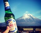 キャンプ始めたいけど、どうしたらいいの？に答えます キャンプデビューを考えている人、お話し聞きます！ イメージ5