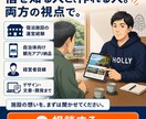 既存予約へつなぐ宿泊ページを5万円で作ります 予約システムはそのまま。泊まりたい理由を伝えます イメージ9