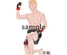 格闘太郎タッチで迫力あるイラストを描きます 写真から“格闘太郎風”にカッコよく再現！ イメージ5