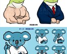 ポップで安心感のある動物アイコンを描きます 20〜80%くらいの擬人化 / アイテム１点 無料 イメージ5