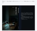 note記事をKindleと紙の本にします 縦書き対応／全文を機械で照合してから納品します イメージ3