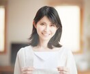 ポストに絵はがき届きます おうち帰ったらポストに絵はがき(*⁰▿⁰*) イメージ3
