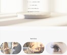 WordPressでホームページ作成いたします 視覚から伝わるサイト制作！あなたの事業を応援します！ イメージ4