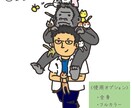 ゆるめの似顔絵制作します あなたの人柄をほんわかと柔らかく… イメージ2