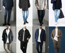 現役モデルがファッション相談をします 一緒にオシャレなコーディネートを探しましょう！初心者歓迎！ イメージ3