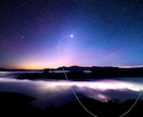 九死一生霊視タロット【不倫】霊感霊視占います ★霊感霊視★霊感タロット★不倫★彼の気持ち★遠隔ヒーリング★ イメージ5