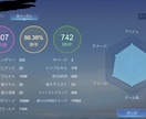 モバイルレジェンドのアカウント育てます 1試合100円〜勝率UP・ランクUP対応可能 イメージ3