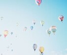 あなたの悩みごと・困りごとをお聞きします 心のモヤモヤを取り除いてスッキリしませんか？ イメージ1