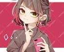 可愛いイラスト描きます 配信や動画、アイコン、グッズにも使える！ イメージ3