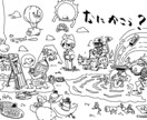 可愛い変な生き物を書きます いなそうでいないゆるゆるした生き物の絵を描きます！ イメージ7