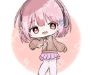可愛いデフォルメイラストお描きします SNSアイコン、ヘッダー等にピッタリ！ イメージ1
