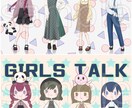 丁寧で綺麗な人物イラストを制作いたします アイコン、立ち絵、歌ってみた など！ イメージ7