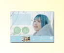 五感に突き刺さる斬新なポスター制作します 修正無制限。集客や採用にポスターデザインで貢献させてください イメージ8