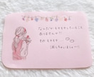 あなたの聞いてほしい!!を受け止めます ただ誰かに聞いて欲しいこと、きっと誰にでもあると思います♡ イメージ1