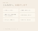 数秘で恋の本音と次の一歩を整理します 片想い・復縁・音信不通｜当てるより整理する数秘鑑定 イメージ3