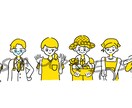 webサイトや雑誌等の【挿絵】お描きします わかりやすく、なんだか可愛い、そんなイラストです＊ イメージ4