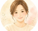 子育てを頑張っているママを全力で肯定します 誰にも気づいてもらえない頑張りを受け止め応援します イメージ3