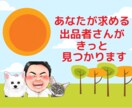 介護施設に就職、転職を考えている方、選び方教えます どんな施設がいいかわからない。転職回数が増えて失敗したくない イメージ9