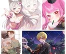 イラスト･立ち絵・デザインまで幅広く描きます 商品利用も！Vtuber様、歌い手様におすすめ！ イメージ8