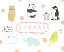 商用利用ok 女性らしいイラストや文字を描きます ブログや書籍の挿絵に！動物や人など、ほんわか癒しイラスト イメージ3