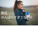 占い師と気軽に話せる、心ほぐれるひとときにします ただ話したい⭐なんか不安⭐雑談⭐悩んでる⭐聞いてほしい⭐ イメージ2