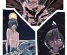 イラスト描きます！アイコン　1枚絵等　受け付けます 独特の世界観の絵を描きます　病み系で可愛い子が好きです イメージ1