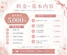 現役デザイナーが女性向け上品なロゴ制作します あなたのブランドに合う世界観を丁寧にデザインします イメージ8