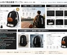 Amazon向けAI商品画像を作成します 物販者目線で世界観・素材感を設計 AI＋Canvaで再現可能 イメージ1