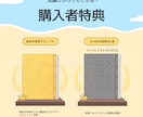 未経験でもできるAI×絵本作成方法を教えます 出版未経験から絵本10冊Kindle出版！ストック型収入実現 イメージ4