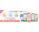 最短即日初稿！スマホ特化のスワイプLPを制作します 最短即日初稿OK／通常3営業日納品／LINE・診断導線に最適 イメージ10