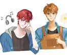 イラスト、アイコン、など描きます イラストや漫画、アイコンや歌ってみたの静止画などを描きます！ イメージ3