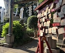 偽物に騙されないで！金運限定の秘術祈祷をいたします 当家１２００年の歴史と伝統と格式と血脈が証明します。 イメージ5