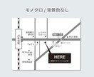 シンプルで目的地が分かりやすい地図を作成します 修正無制限！掲載物のテイストに合わせた地図をデザインします イメージ3