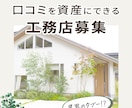Instagramインスタ用広告投稿画像作成します SNSで集客アップ！！商品の宣伝広告などにも♪ イメージ5