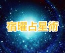 対人関係のお悩みに占いも含め、相談にのります ✶家族関係・友人関係でお悩みの方に、占い＋チャット45分相談 イメージ5