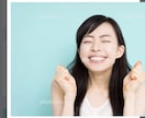 愚痴なら、なーんでも聴きます イライラして、話し相手を探している方。 イメージ2