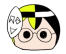 SNSで使える頭のアイコン描きます 個人勢VTuberにおすすめ、饅頭みたいな生首を描きます イメージ1