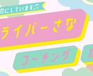 バナー作ります 「イメージぴったり」をお届け！ イメージ3