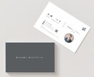 選ぶだけ！プレオープン価格。ビジネス名刺制作します シンプルかつ堅苦しさを払拭した、新世代のデザインを。 イメージ7