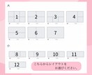 押したくなるLINEリッチメニュー作成いたします 期間限定価格、シンプルで思わすポチリ！なデザイン イメージ2