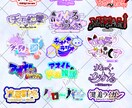活動者様向けの1枚絵、立ち絵、動画等制作致します 1枚絵や立ち絵MV等の制作を、安く制作させていただきます。 イメージ3
