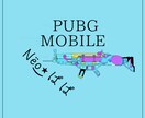 ＦＰＳゲームの銃器スキンを描きます 銃器スキンなどの細部にこだわるのが得意です イメージ1