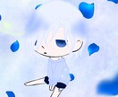 ミニキャラのアイコンを作成します 可愛らしいミニキャラをアイコンにしてみませんか? イメージ1