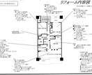 間取り図面作成します マンション、アパート、戸建の間取り図面を作成します。 イメージ4