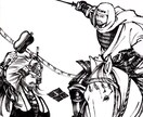 墨絵風イラスト描きます 筆で手描きです。ややリアルタッチの和風イラストになります。 イメージ1